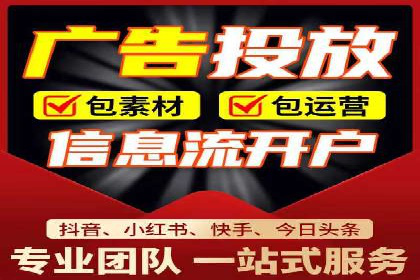 探索SEM优化托管的成功案例与策略