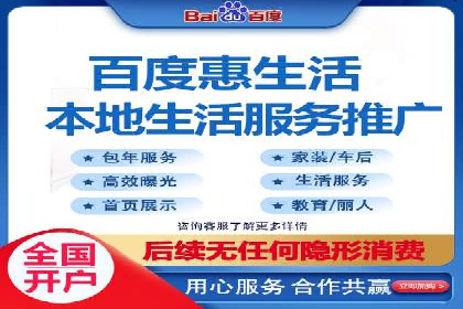 百度推广平台操作技巧：案例解析，提升转化率